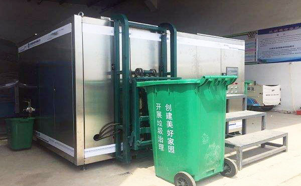 草莓视频污污污下载设备